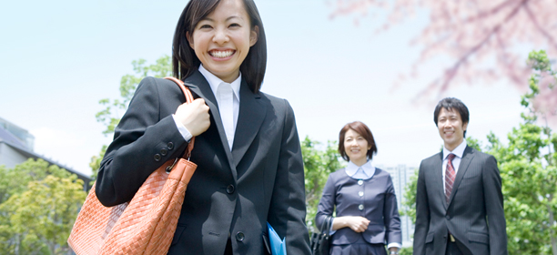 奨学金返済補助制度