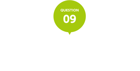 QUESTION09自分にマッチした仕事があれば会社の所在地にはこだわらない